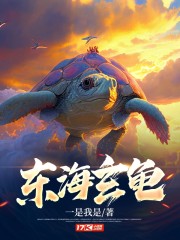 东北四大硬菜是什么