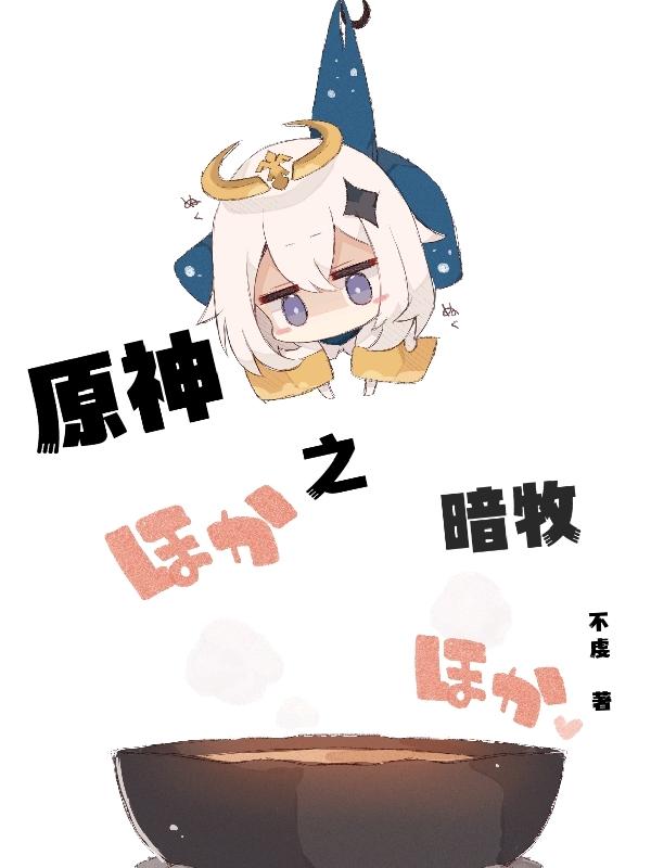 wow暗牧天赋