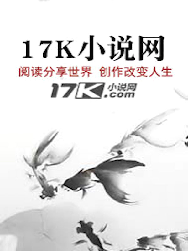 莺飞草长爱的人在路上
