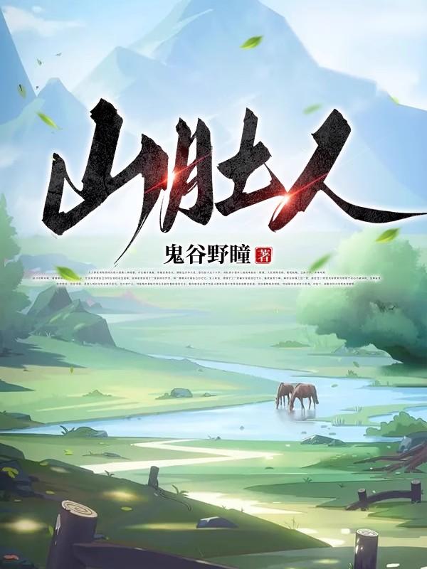 山西运城大巴车自燃