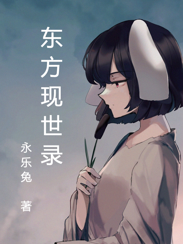 东方现代城南苑理发店