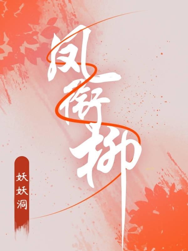 丰县刘盼盼