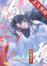 炮灰也有求生欲小说