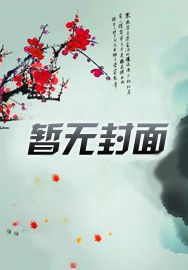 股海超级感悟微博