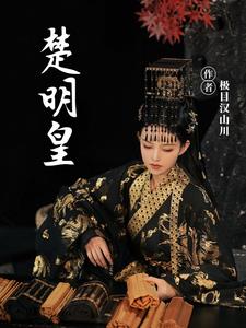 楚雄今日猪价