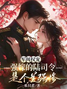 宛宛类卿的意思
