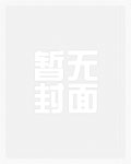古代丧尸片