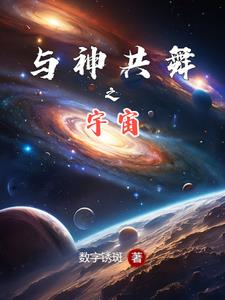 神临之战无水印