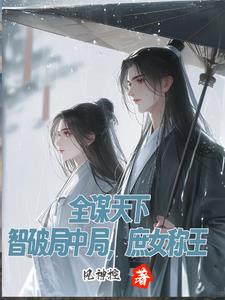 全新特斯拉Model Y曝光