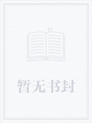 蝙蝠简笔画