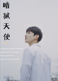 暗狱狂战技能怎么放置