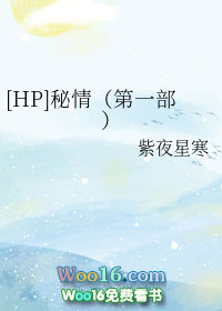 海南台风最新官方消息