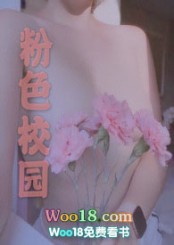 粉色校服套装两件套