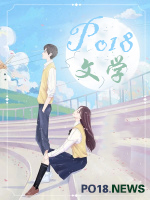 娑婆世界苦