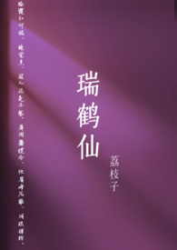 如何写关于男朋友的周记