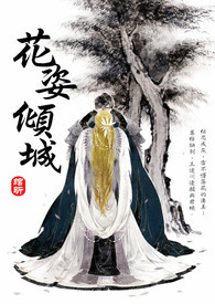 花姿娅旗舰店