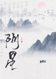暗信带闪现有什么用