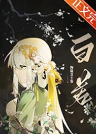 暴躁小乌龟视频